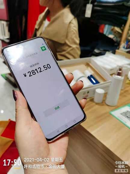 4688美高梅登录中心(中国)有限公司官网