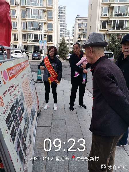 4688美高梅登录中心(中国)有限公司官网