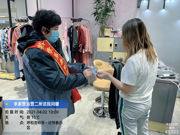 4688美高梅登录中心(中国)有限公司官网