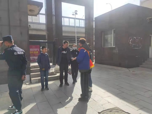 4688美高梅登录中心(中国)有限公司官网