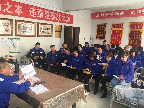4688美高梅登录中心(中国)有限公司官网