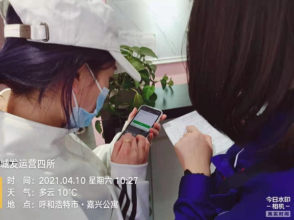 4688美高梅登录中心(中国)有限公司官网