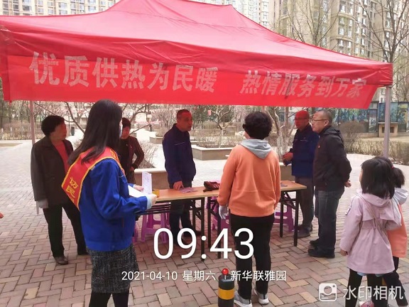 4688美高梅登录中心(中国)有限公司官网