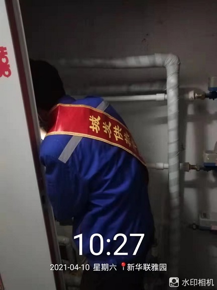4688美高梅登录中心(中国)有限公司官网