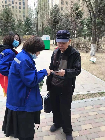 4688美高梅登录中心(中国)有限公司官网