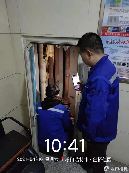 4688美高梅登录中心(中国)有限公司官网