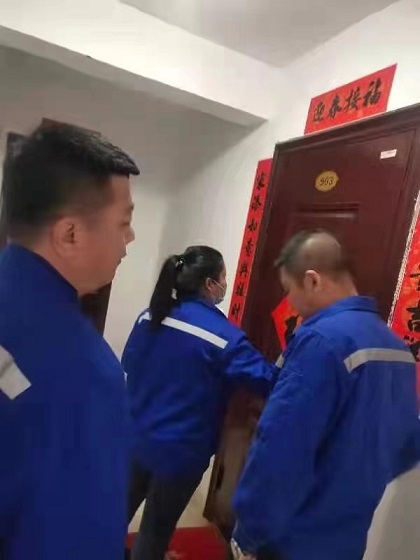 4688美高梅登录中心(中国)有限公司官网