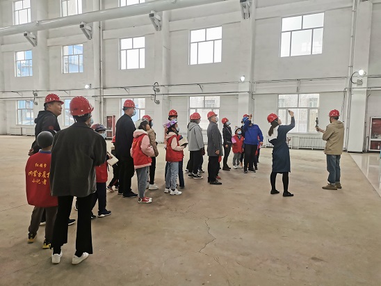 4688美高梅登录中心(中国)有限公司官网