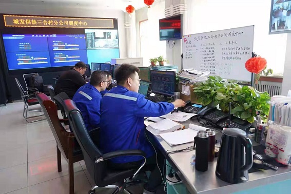 4688美高梅登录中心(中国)有限公司官网