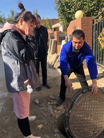 4688美高梅登录中心(中国)有限公司官网