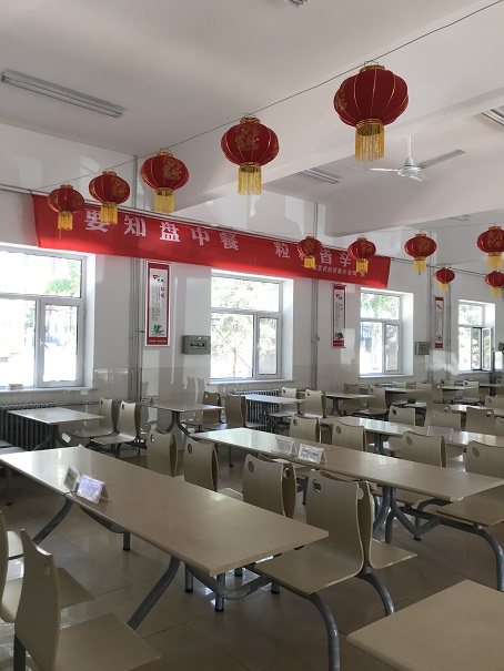 4688美高梅登录中心(中国)有限公司官网