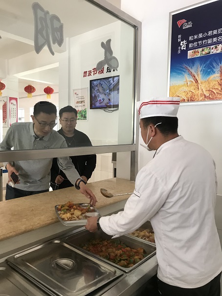 4688美高梅登录中心(中国)有限公司官网