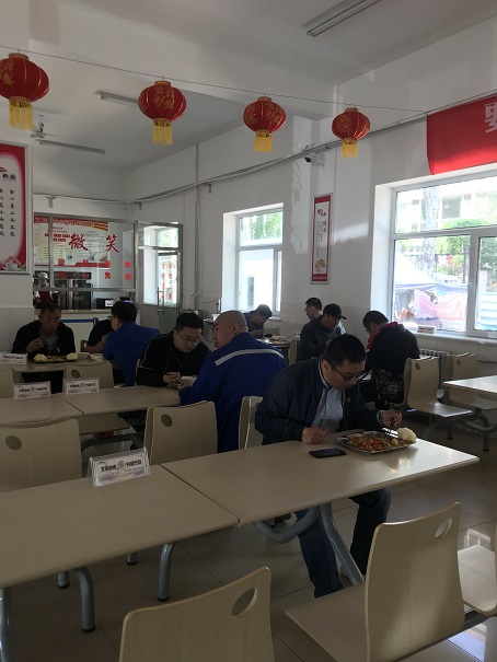 4688美高梅登录中心(中国)有限公司官网