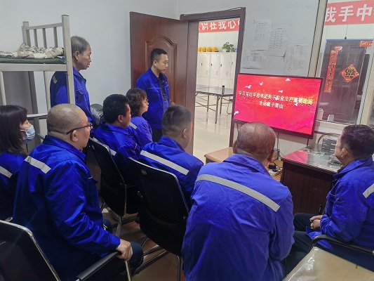 4688美高梅登录中心(中国)有限公司官网