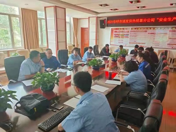 4688美高梅登录中心(中国)有限公司官网