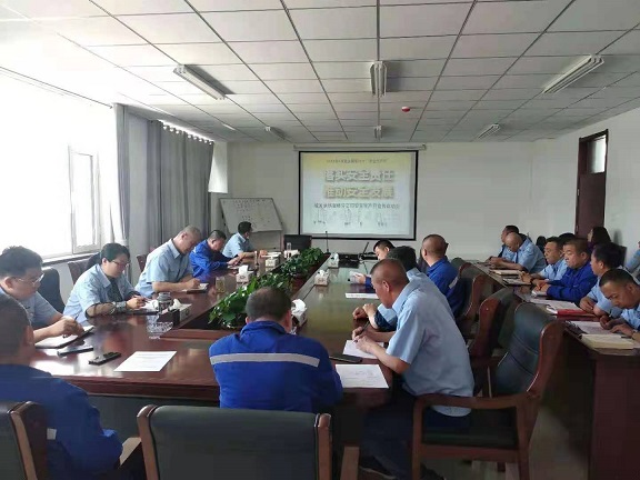4688美高梅登录中心(中国)有限公司官网