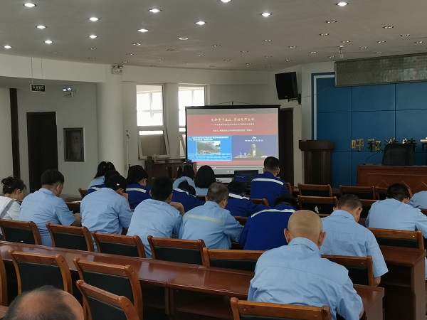4688美高梅登录中心(中国)有限公司官网