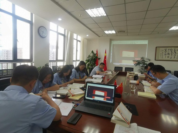 4688美高梅登录中心(中国)有限公司官网
