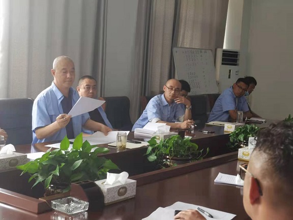 4688美高梅登录中心(中国)有限公司官网