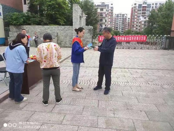 4688美高梅登录中心(中国)有限公司官网