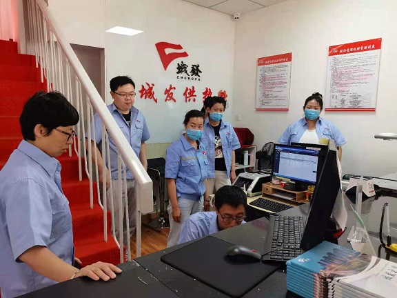 4688美高梅登录中心(中国)有限公司官网