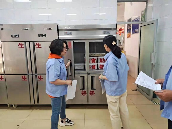 4688美高梅登录中心(中国)有限公司官网