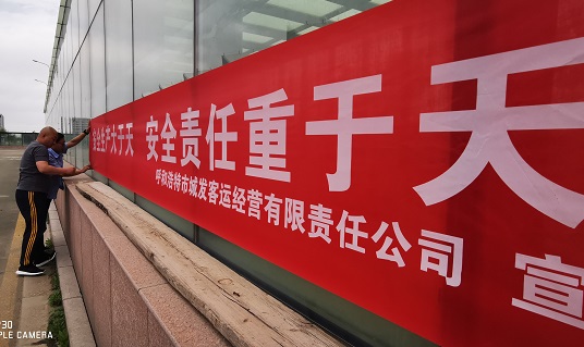 4688美高梅登录中心(中国)有限公司官网