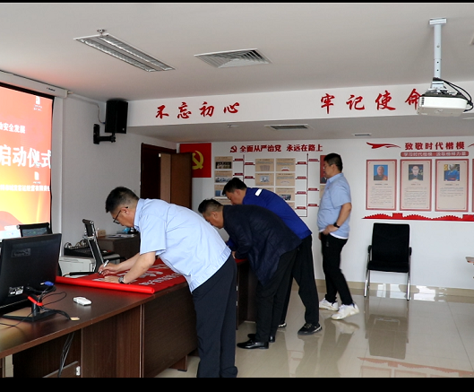 4688美高梅登录中心(中国)有限公司官网