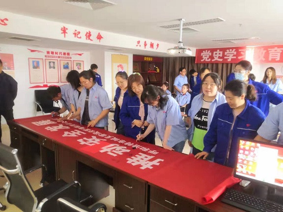 4688美高梅登录中心(中国)有限公司官网