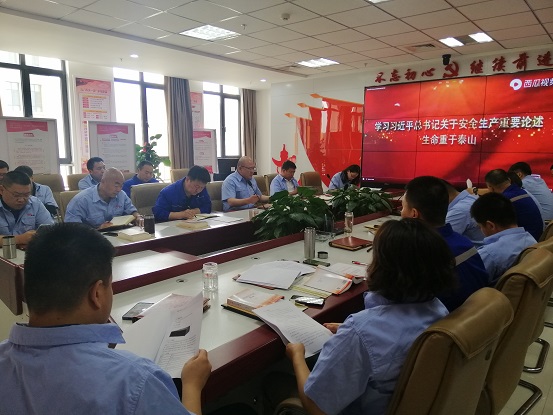 4688美高梅登录中心(中国)有限公司官网