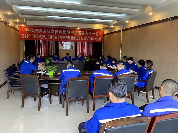 4688美高梅登录中心(中国)有限公司官网