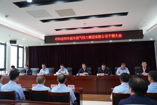 4688美高梅登录中心(中国)有限公司官网