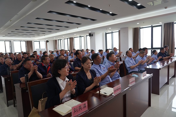 4688美高梅登录中心(中国)有限公司官网