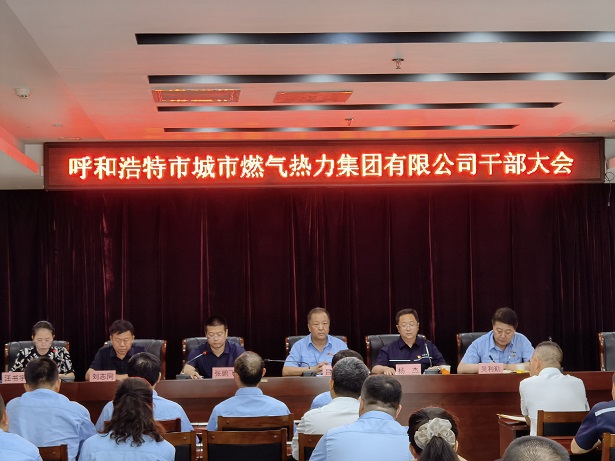 4688美高梅登录中心(中国)有限公司官网