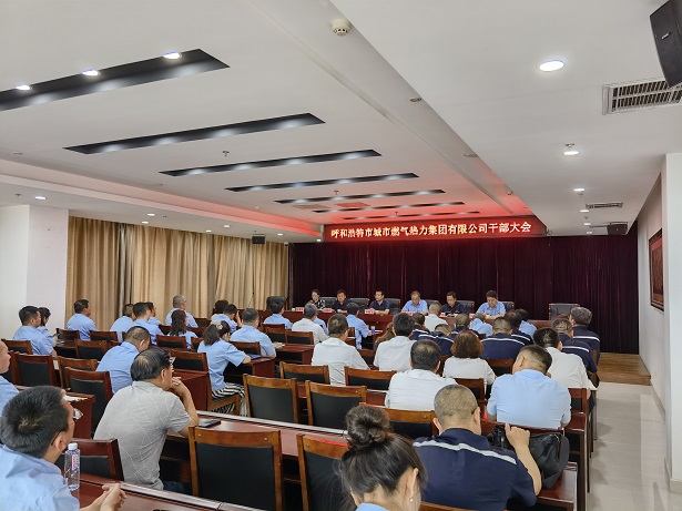 4688美高梅登录中心(中国)有限公司官网