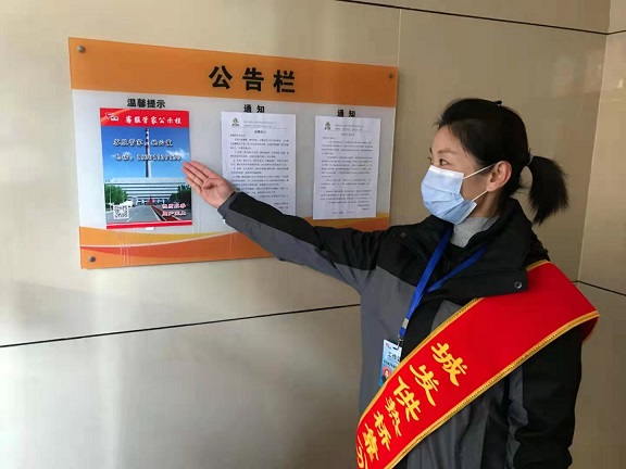 4688美高梅登录中心(中国)有限公司官网