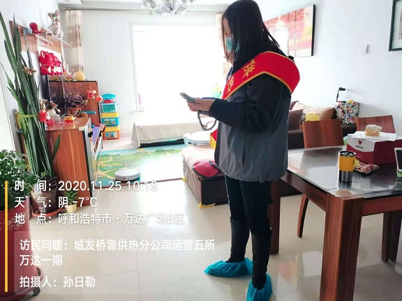 4688美高梅登录中心(中国)有限公司官网