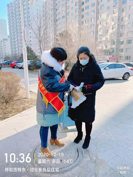 4688美高梅登录中心(中国)有限公司官网
