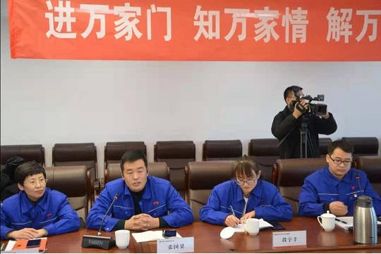4688美高梅登录中心(中国)有限公司官网