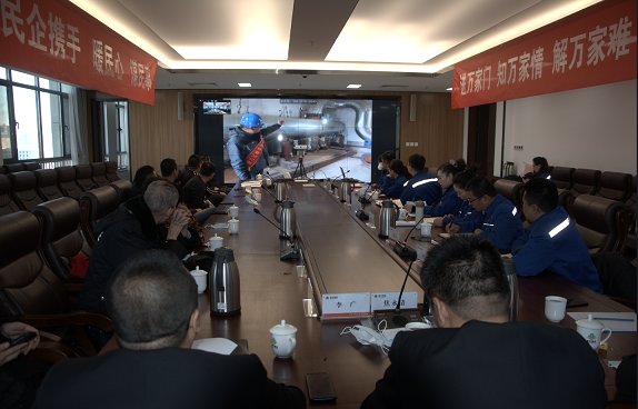 4688美高梅登录中心(中国)有限公司官网