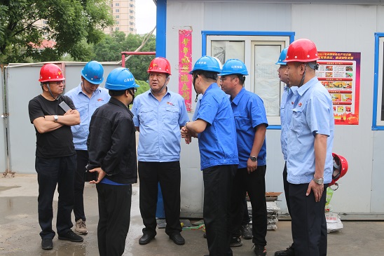 4688美高梅登录中心(中国)有限公司官网