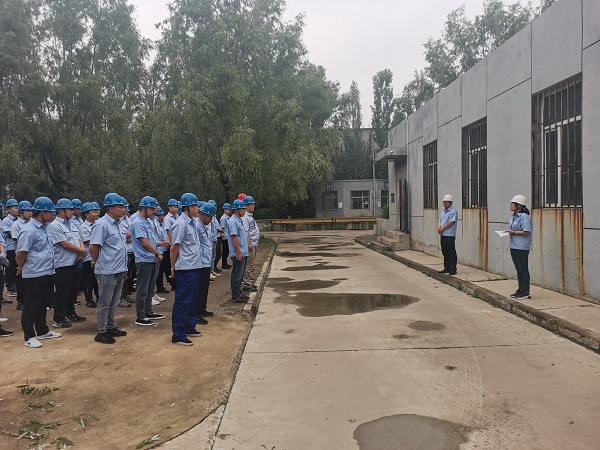 4688美高梅登录中心(中国)有限公司官网