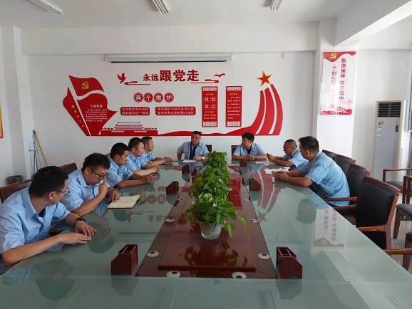 4688美高梅登录中心(中国)有限公司官网