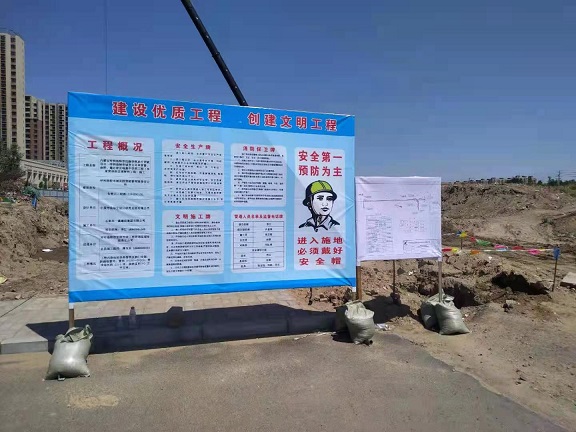 4688美高梅登录中心(中国)有限公司官网