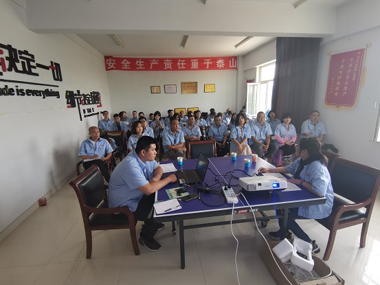 4688美高梅登录中心(中国)有限公司官网