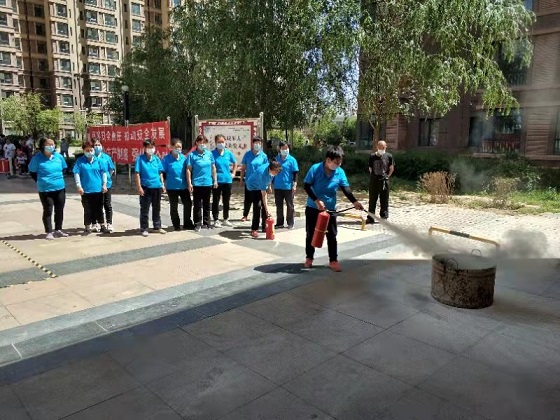 4688美高梅登录中心(中国)有限公司官网