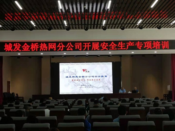 4688美高梅登录中心(中国)有限公司官网