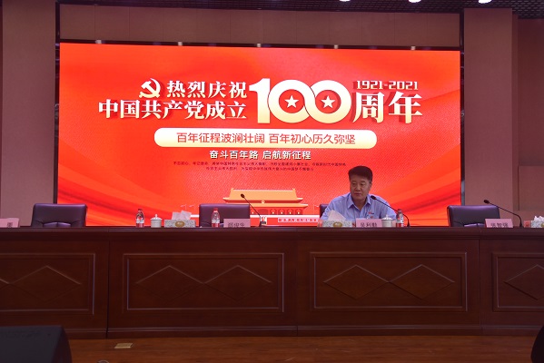 4688美高梅登录中心(中国)有限公司官网