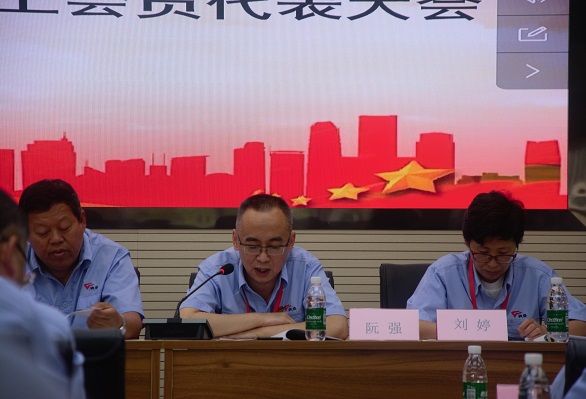4688美高梅登录中心(中国)有限公司官网