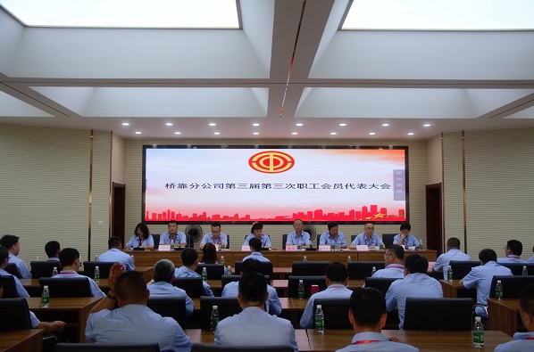 4688美高梅登录中心(中国)有限公司官网